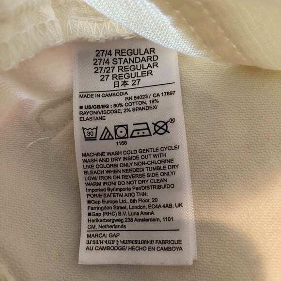 70's (vintage-look) high rise flare corduroy pants - Picture 5 of 13